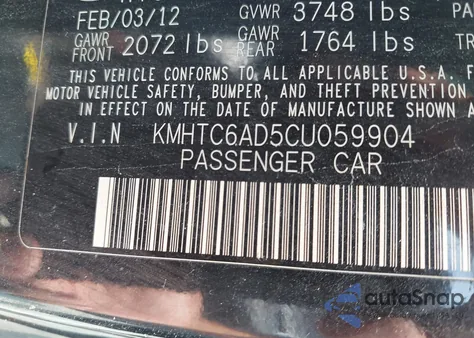 2012 Hyundai Veloster Base W/Red/Black from USA, damaged, VIN KMHTC6AD5CU059904